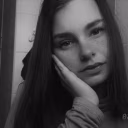 Justine
