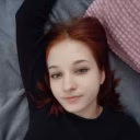 Ines