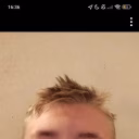 Paul