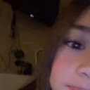 Inès
