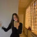 Lea
