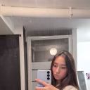 Nana