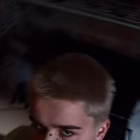 Em