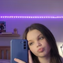 Emma