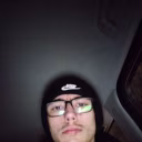 Emir