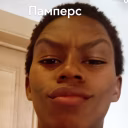 Sekou