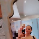 Amandine