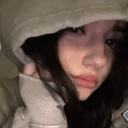 Anya