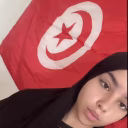 Chaima