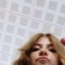 Lea