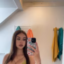 Ines