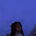 Maia