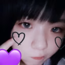 Yuina