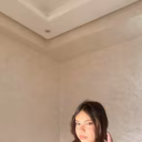 Amira