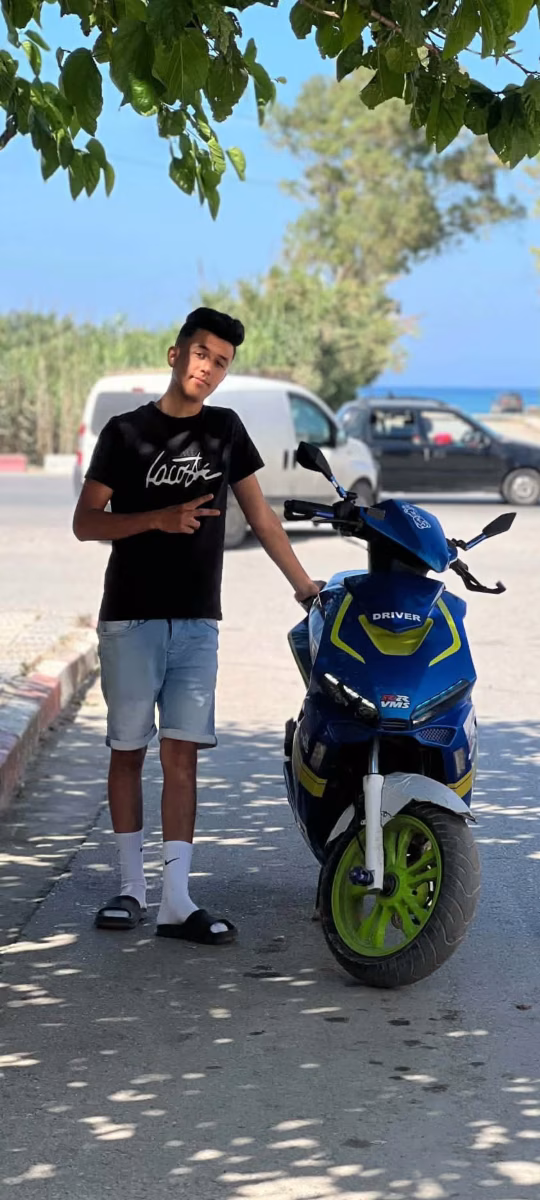 Photo de Rayane