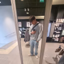 Spege