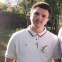 Maxence