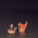 Inesss