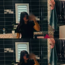 Ines