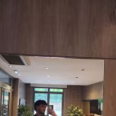 Paul