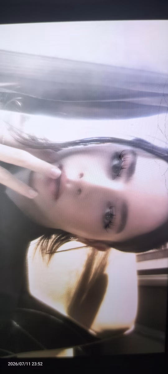 Photo de Juju