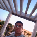 Amine