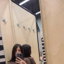 Nao