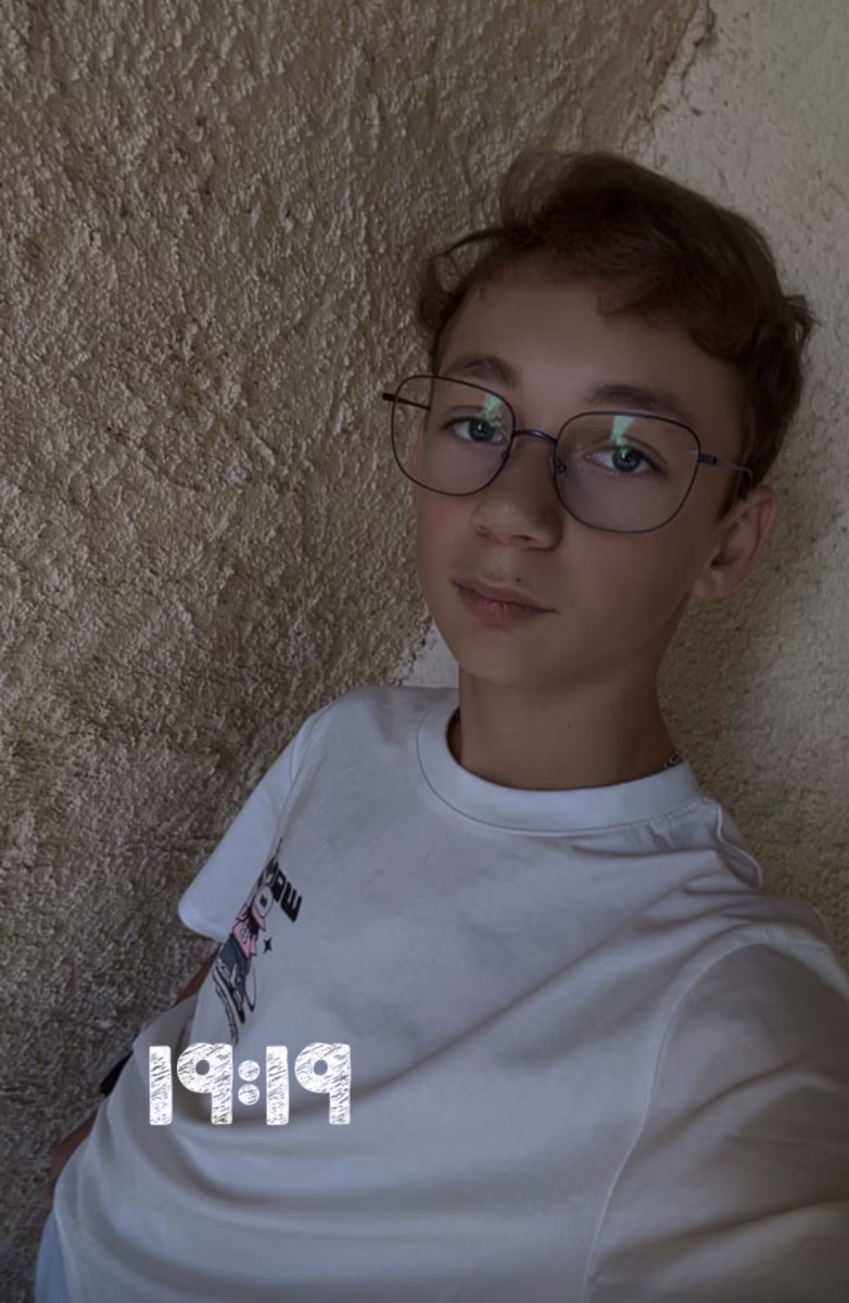 Photo de Tene