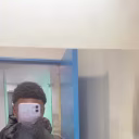 Bakari