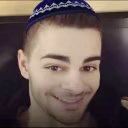 Émeri