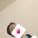 Matheo