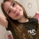 Aerinek