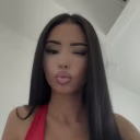 Syrine