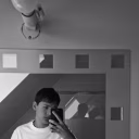 Nathan
