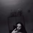 Amandine