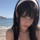 Emma