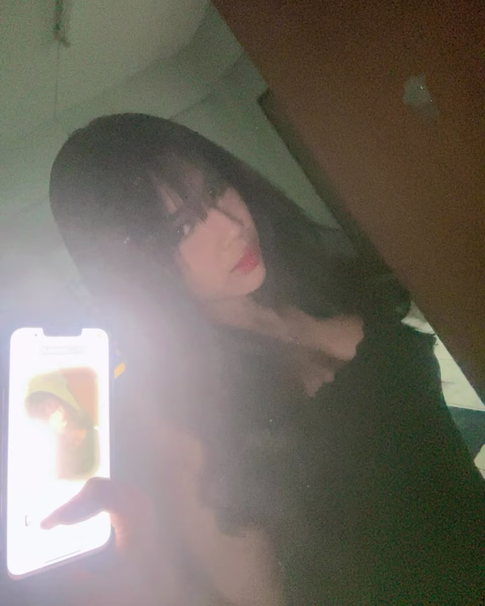 Photo de Yumi