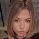 Emiliie