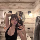 Emma