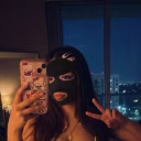 Emma