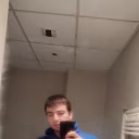 Dylan