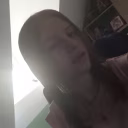 Amandine